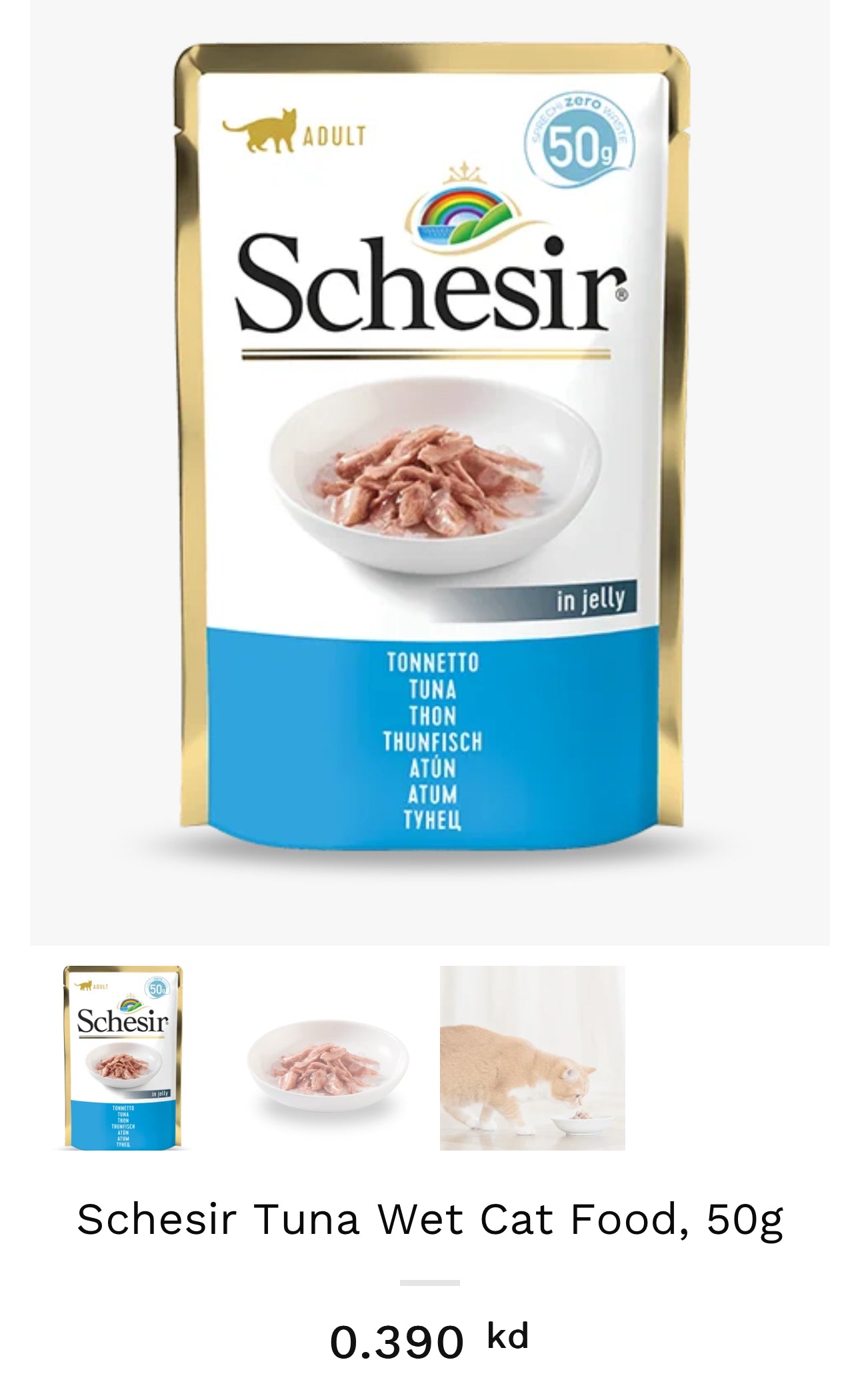 Schesir Tuna Wet Cat Food – 50g